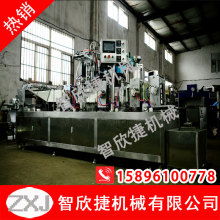 東莞石排大億日用品廠——專業辦公用品解決方案供應商