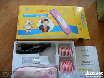 加新了！個(gè)人閑置精品日用百貨與小家電，錯(cuò)過等明年