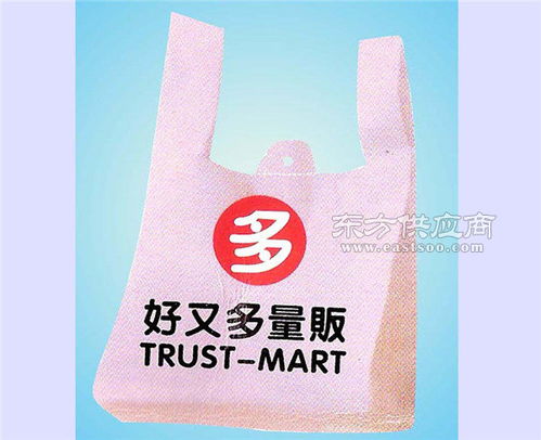 超市塑料袋廠,合肥塑料袋廠,麗霞日用品定做專家 已認證