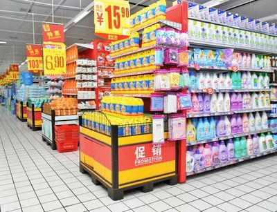 全虎門省錢攻略 這樣買日用百貨，開啟最正確省錢模式