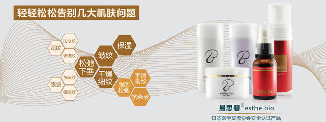 上海旗計(jì)智能科技 善融商務(wù)龍卡商城專營的多元化科技與服務(wù)生態(tài)